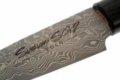 Eden Susumi SG2, Couteau D'office, 10 Cm -Cuisine Couteaux Boutique EQ2050 110 05 eden susumi sg2 officemes eq2050 110 d5