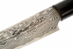 Eden Susumi SG2, Couteau Universel, 13,5 Cm -Cuisine Couteaux Boutique EQ2050 113 05 eden susumi utilitymes 13 5cm eq2050 113 d5