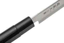 Kai Seki Magoroku Kinju Yanagiba 21cm, AK-1105 -Cuisine Couteaux Boutique KAAK 1105 05 kaiseki scaled