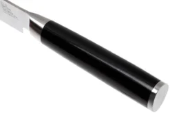 Kai Shun Classic Couteau à Découper 18 Cm 13 Kai Shun Classic Couteau à Découper 18 Cm -Cuisine Couteaux Boutique KADM 0768 06 kai shun classic kadm 0768 06