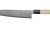 Mujun Sekiso 10AG-21 Gyuto Couteau De Chef 21 Cm