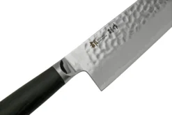Shizu Hamono Shikisai Miyako Bessaku SB-1101 Couteau De Chef Gyuto, 21 Cm -Cuisine Couteaux Boutique SISB 1101 05 shizu scaled