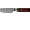 Sakai Takayuki 33-Layer Damascus Petty 8 Cm