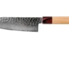Sakai Takayuki Santoku 33-Layer Damascus Hammered WA 17 Cm
