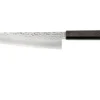 Sakai Takayuki Nanairo Black Gold 14585 Gyuto, 21 Cm
