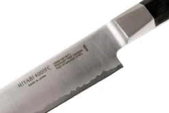 Miyabi 4000FC Sujihiki / Couteau à Trancher 24 Cm, 33950-241 -Cuisine Couteaux Boutique ZW33950 241 04 zwilling miyabi 4000fc zw33950 241 04