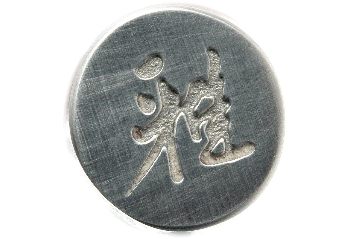 Miyabi, 24 Cm Gyutoh, 34073-241 6000MCT De Zwilling 4 Miyabi, 24 Cm Gyutoh, 34073-241 6000MCT De Zwilling – Image 4