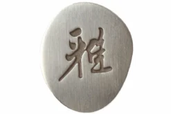 Miyabi By Zwilling 5000MCD Gyutoh, 34373-201 18 Miyabi By Zwilling 5000MCD Gyutoh, 34373-201 -Cuisine Couteaux Boutique ZW34373 201 04 zwilling miyabi zw34373 201 d4