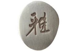 Miyabi By Zwilling 5000MCD Gyutoh, 34373-241 -Cuisine Couteaux Boutique ZW34373 241 04 zwilling miyabi 5000mcd zw34373 241 04