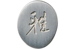 Miyabi By Zwilling 5000MCD Santoku, 34374-181 14 Miyabi By Zwilling 5000MCD Santoku, 34374-181 -Cuisine Couteaux Boutique ZW34374 181 06 miyabi v201907 scaled