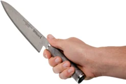 Zwilling Miyabi 5000 MCD 67 Couteau De Chef 20 Cm 34401-201 -Cuisine Couteaux Boutique ZW34401 201 06 zwilling miyabi scaled