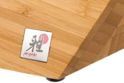 Zwilling Miyabi Bloc à Couteaux Bambou, 34532-100 9 Zwilling Miyabi Bloc à Couteaux Bambou, 34532-100 -Cuisine Couteaux Boutique ZW34532 100 05 zwilling miyabi zw34532 100 05