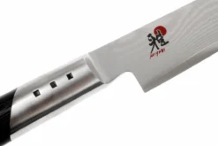 Miyabi 7000D Chutoh 16 Cm, 34542-161 -Cuisine Couteaux Boutique ZW34542 161 03 zwilling miyabi 7000d chutoh zw34542 161 d3