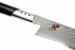 Miyabi 7000D Gyutoh 20 Cm, 34543-201 -Cuisine Couteaux Boutique ZW34543 201 05 zwilling miyabi 7000d gyutoh zw34543 201 d5