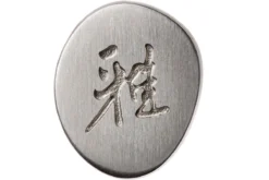 Miyabi 5000FCD Shotoh 9 Cm, 34680-091 -Cuisine Couteaux Boutique ZW34680 091 06 zwilling miyabi zw34680 091 06