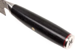 Miyabi 5000FCD Gyutoh 16 Cm, 34681-161 12 Miyabi 5000FCD Gyutoh 16 Cm, 34681-161 -Cuisine Couteaux Boutique ZW34681 161 05 zwilling miyabi zw34681 161 05
