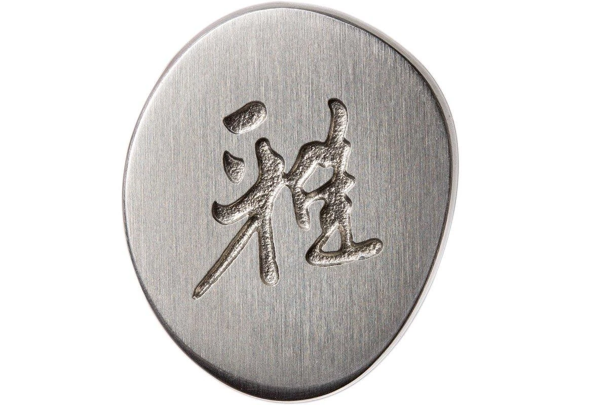 Miyabi 5000FCD Gyutoh 16 Cm, 34681-161 6 Miyabi 5000FCD Gyutoh 16 Cm, 34681-161 – Image 6