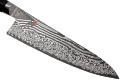 Miyabi 5000FCD Gyutoh 20 Cm, 34681-201 -Cuisine Couteaux Boutique ZW34681 201 03 zwilling miyabi zw34681 201 03