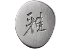 Miyabi 5000FCD Gyutoh 20 Cm, 34681-201 -Cuisine Couteaux Boutique ZW34681 201 06 zwilling miyabi zw34681 201 06