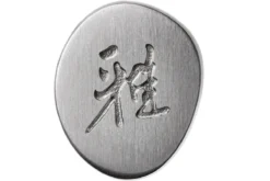 Miyabi 5000FCD Santoku 18 Cm, 34684-181 -Cuisine Couteaux Boutique ZW34684 181 06 zwilling miyabi zw34684 181 06