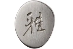 Miyabi 5000FCD Couteau à Pain 24 Cm, 34686-241 12 Miyabi 5000FCD Couteau à Pain 24 Cm, 34686-241 -Cuisine Couteaux Boutique ZW34686 241 06 zwilling miyabi zw34686 241 06